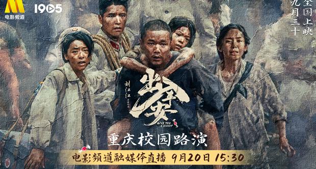 在海外如何看国内电视教程