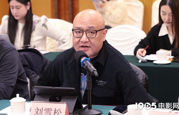 海外怎么看咪咕教程