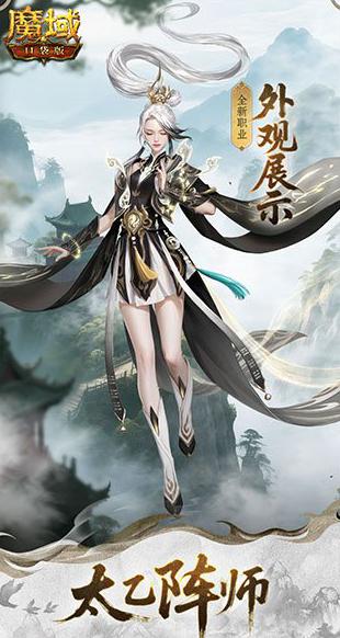 海外怎么玩原神教程