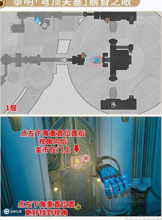 海外玩英雄联盟用什么加速器？教程