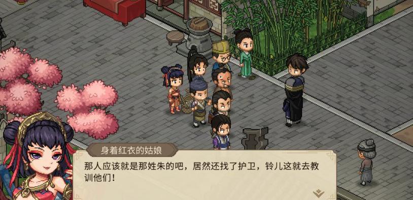 在国外怎么玩完美平台教程