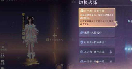 我的世界国外怎么连国内服务器教程