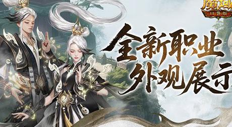 海外怎么玩原神教程