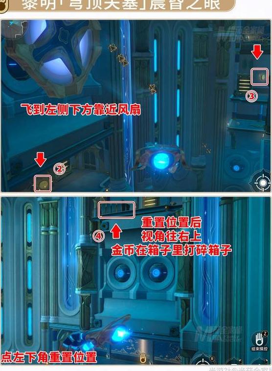海外玩英雄联盟用什么加速器？教程