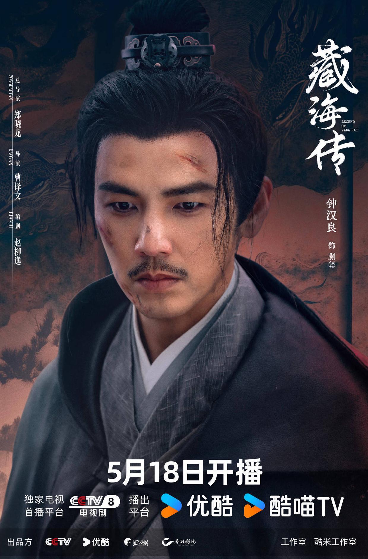超级简单的取消爱奇艺地区限制的方法教程
