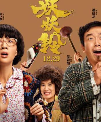 国外芒果tv如何解除地区限制教程
