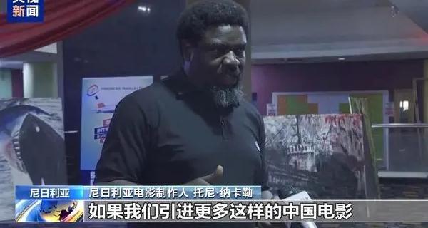 国外芒果tv如何解除地区限制缓存教程