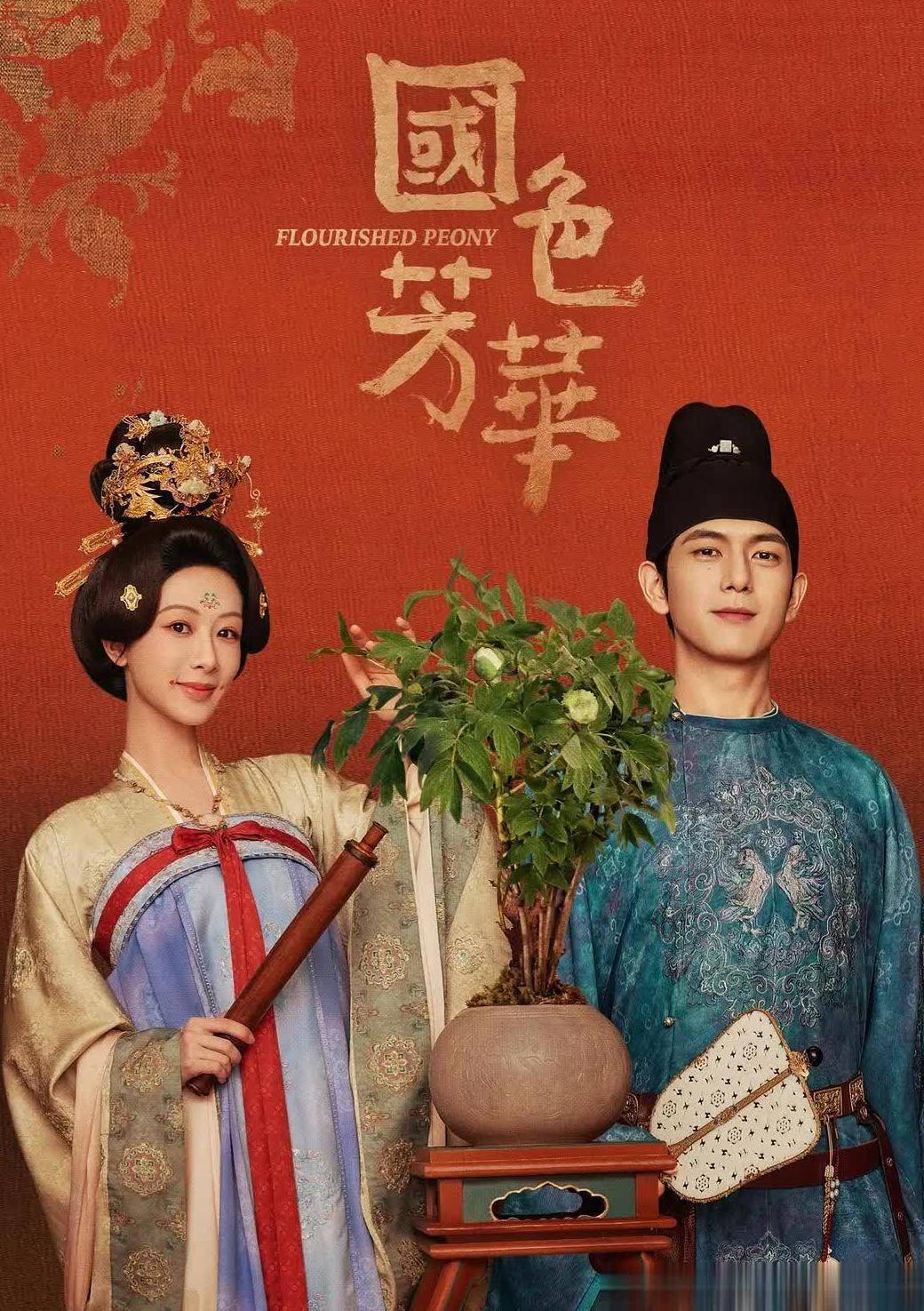 腾讯视频在国外怎么看?教程