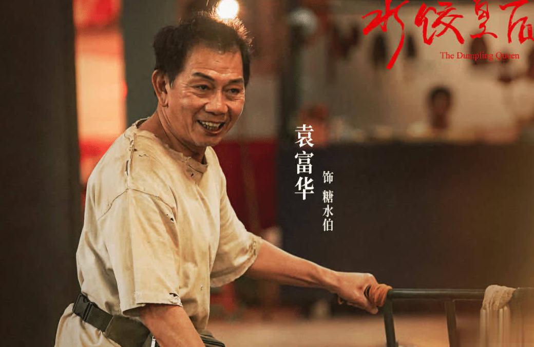 在国外能看腾讯视频吗教程