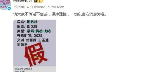 在国外用腾讯视频看不了怎么办教程