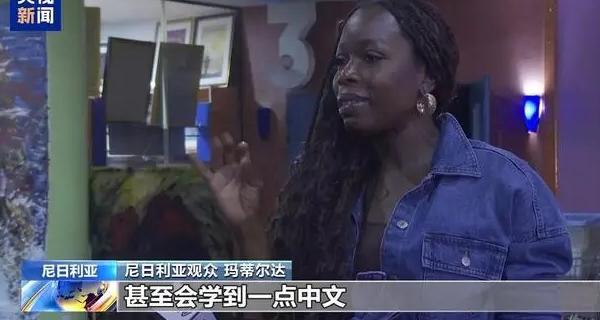 国外芒果tv如何解除地区限制缓存教程
