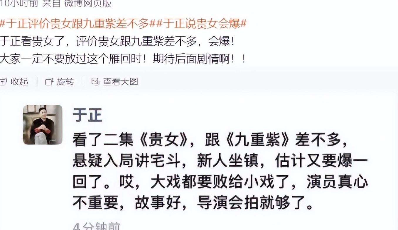 腾讯视频在国外有地域限制怎么办教程