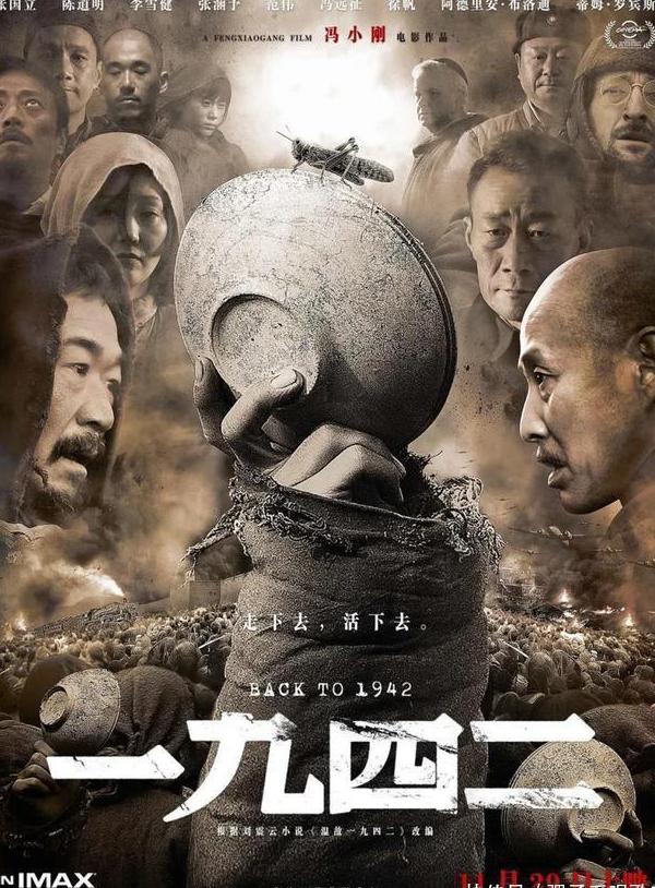 在国外可以看b站吗教程
