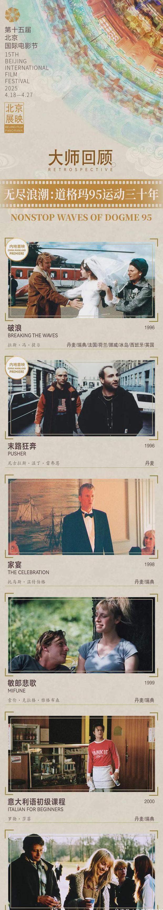海外能看爱奇艺吗教程