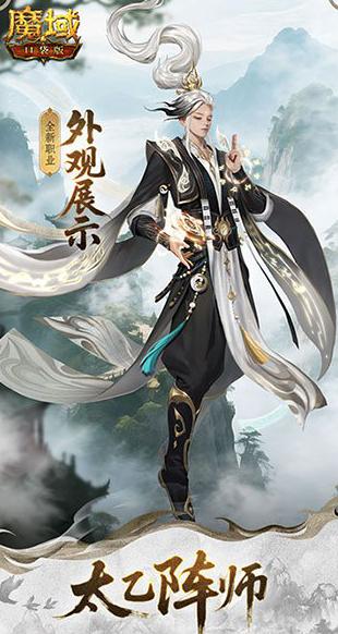 海外怎么玩原神教程