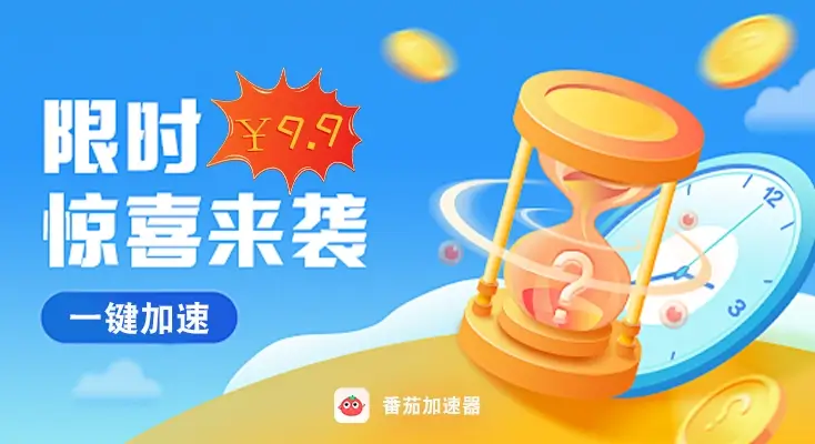 Quickback和归雁好用吗?